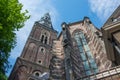 Oude Kerk Old church in Amsterdam Royalty Free Stock Photo